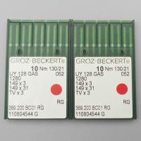 UYX128GAS №130/21 GROZ BECKERT для  модели UYX128GAS купить. Доставка по РФ и СНГ.