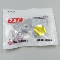 TGS-747F для  модели 700F купить. Доставка по РФ и СНГ.