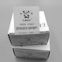 SP PANDA-50 для  модели  купить. Доставка по РФ и СНГ.