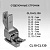 CL10-CL130 для  модели универсальной машины купить. Доставка по РФ и СНГ.