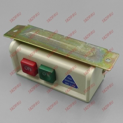 380 V PUSH-380V для  модели Универсальныx машин купить. Доставка по РФ и СНГ.